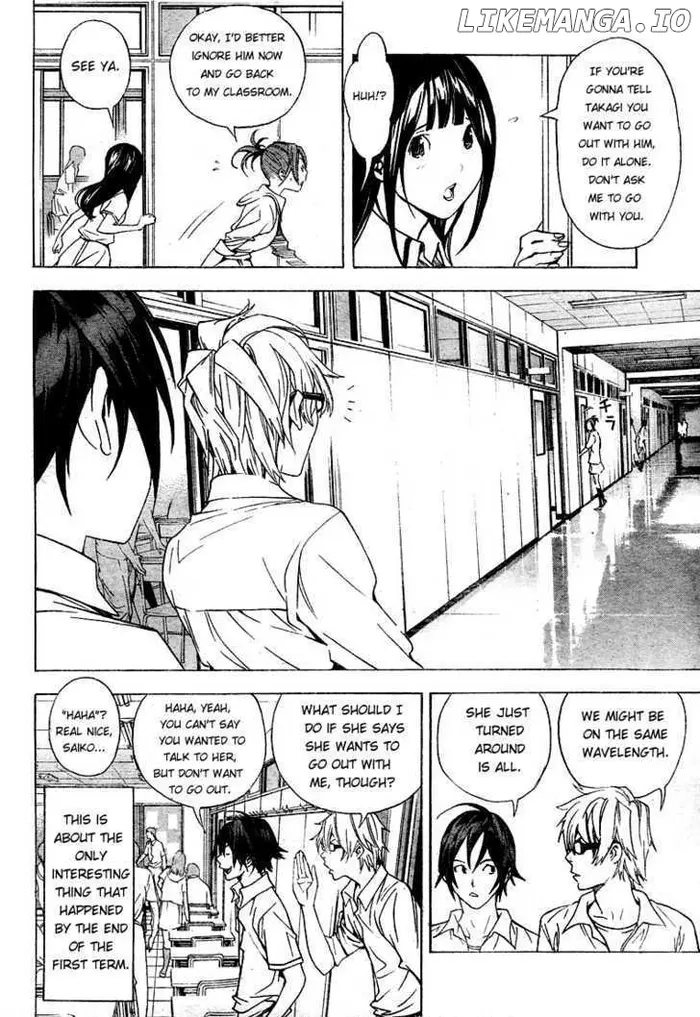 Baku Chapter 7 image 10_optimized